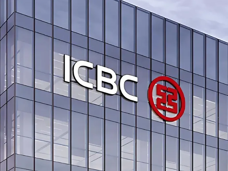 Industrial and Commercial Bank of China Limited