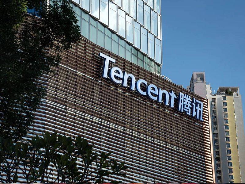 Tencent Holdings Limited